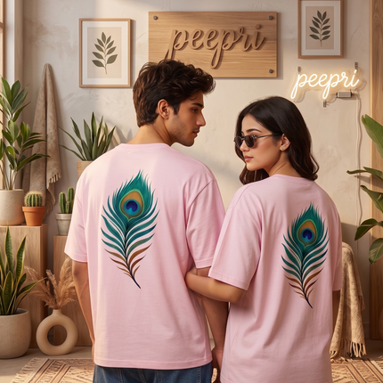 Peacock Plume : Mystic Feather Aura