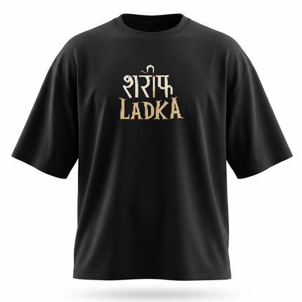 Sarif Ladka : Gentleman Street Code