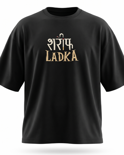 Sarif Ladka : Printed Oversized T-Shirt
