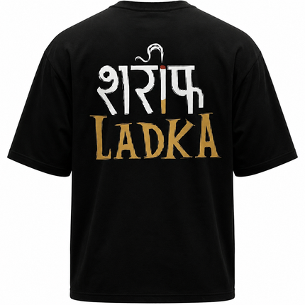 Sarif Ladka : Gentleman Street Code