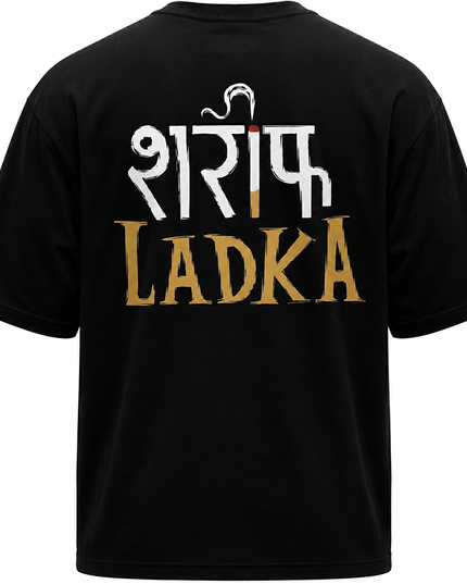 Sarif Ladka : Printed Oversized T-Shirt