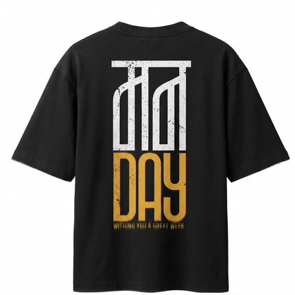 Monday : Printed Oversized T-Shirt - Peepri